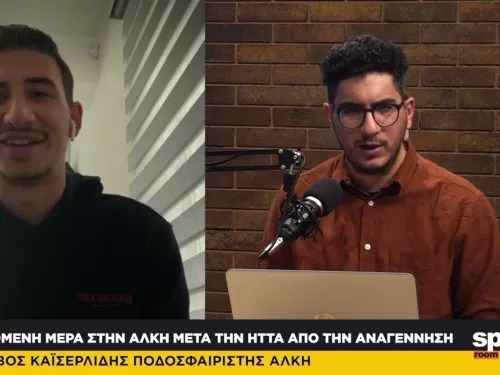 O Ιάκωβος Καισερλίδης  στο News Room Sports