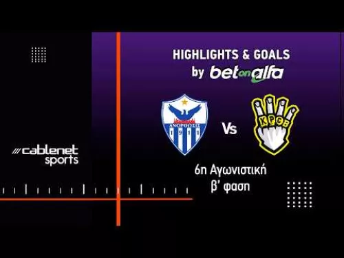 ΑΝΟΡΘΩΣΗ – FREEDOM24 KRASAVA E.N.Y. 5-2 Highlights (8/5/2026)