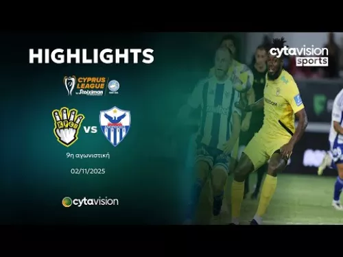 FREEDOM24 KRASAVA Ε.Ν.Y. - ΑΝΟΡΘΩΣΗ (0-1) 9η Αγωνιστική 02.11.2025