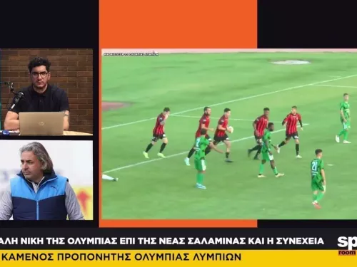 O Άγης Καμένος στο News Room Sports