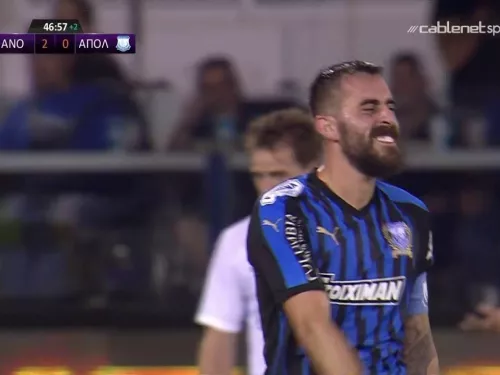 ΑΝΟΡΘΩΣΗ - ΑΠΟΛΛΩΝ  3-1    (22-09-2019)