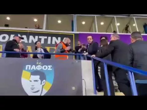 Ο ΠτΔ, Νίκος Χριστοδουλίδης στο Πάφος FC - Oμόνοια