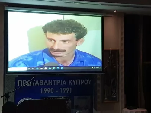Απόλλων-Εκδήλωση για το πρωτάθλημα 1991
