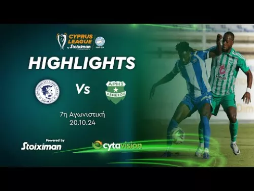 ΕΘΝΙΚΟΣ ΑΧΝΑΣ - ΑΡΗΣ  ( 1 - 2 ) 7η Αγωνιστική 20.10.2024