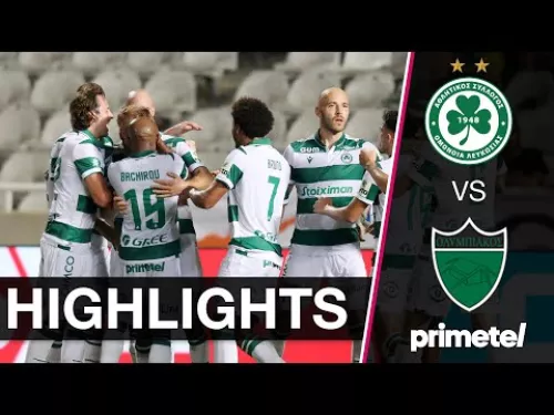 OMONOIA - ΟΛΥΜΠΙΑΚΟΣ 4-0  Highlights (11/11/2022)