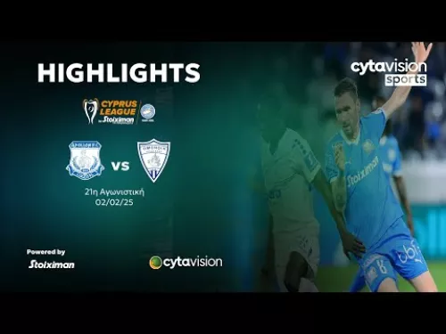 ΑΠΟΛΛΩΝ - ΟΜΟΝΟΙΑ ΑΡΑΔΙΠΠΟΥ (1-0) 21η Αγωνιστική 02.02.2025