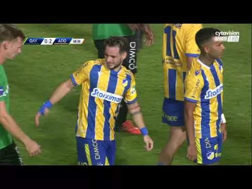 ΟΛΥΜΠΙΑΚΟΣ - ΑΠΟΕΛ ( 0 - 2 ) 4η Αγωνιστική 17.9.22