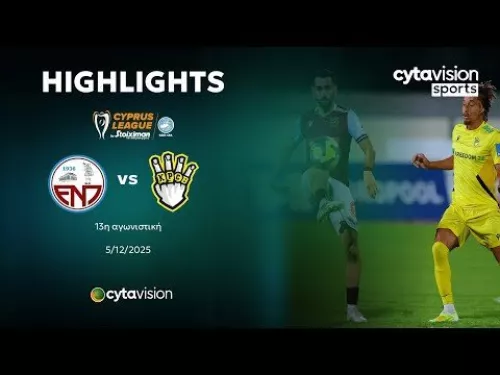 Ε.Ν.ΠΑΡΑΛΙΜΝΙΟΥ - FREEDOM24 KRASAVA Ε.Ν.Y. (0-1) 13η Αγωνιστική 05.12.2025