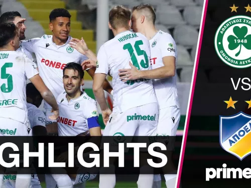 OMONOIA - ΑΠΟΕΛ 1-0 Highlights (20/2/2021)