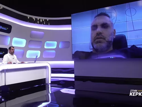 Χριστόφορος Λειβαδιώτης Στη Κερκίδα 15/4/2021