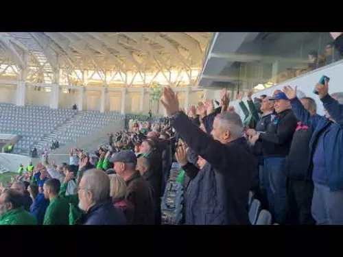 Οι Αρειανοί φώναξαν για την ομάδα τους