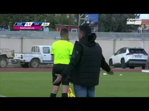 Ε.Ν.Π - ΝΕΑ ΣΑΛΑΜΙΝΑ ( 0 - 0 ) Β' Φάση 5η Αγώνιστική 13.04.23