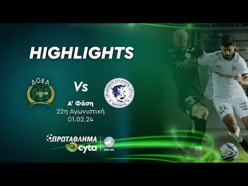 ΔΟΞΑ - ΕΘΝΙΚΟΣ (0 -2) Ά Φάση 22η Αγωνιστική 01.02.2024