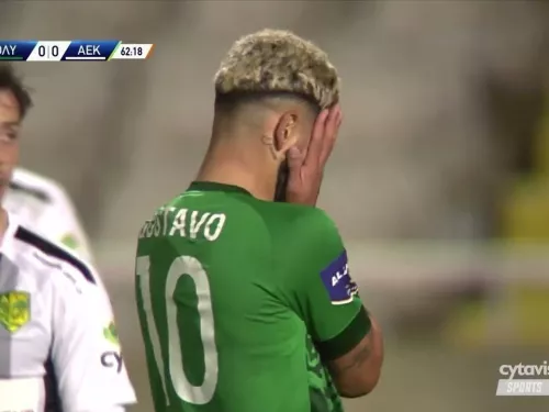 ΟΛΥΜΠΙΑΚΟΣ - ΑΕΚ 0-0 15η Αγωνιστική 09/02/2022