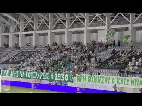 Χορός Αρειανών στο πέταλο