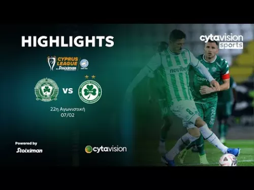 ΟΜΟΝΟΙΑ 29Μ - ΟΜΟΝΟΙΑ (2-3) 22η Αγωνιστική 07.02.2025