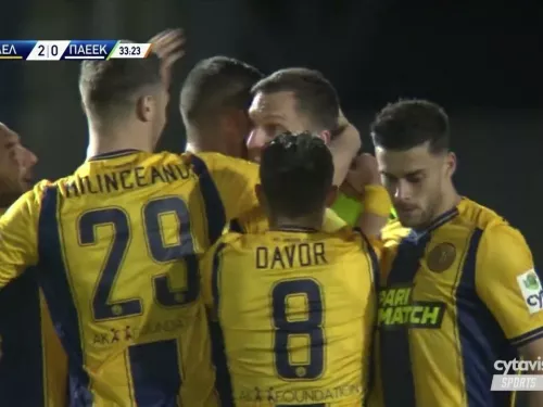 ΑΕΛ - ΠΑΕΕΚ (2-0) 1η Αγωνηστική Β Φάσης 07.03.2022