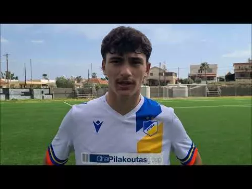 ΑΠΟΕΛ Κ17 Γιώργος Σωκράτους