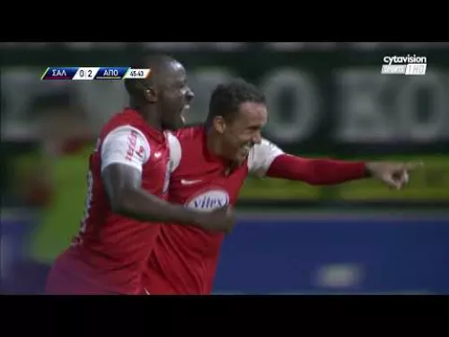 ΝΕΑ ΣΑΛΑΜΙΝΑ - ΑΠΟΕΛ ( 1 -3 ) 13η Αγωνιστική 03.12.22