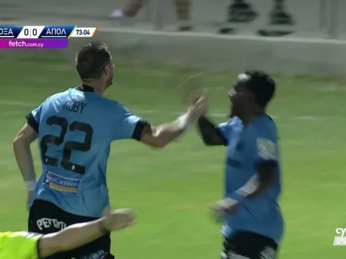 ΔΟΞΑ - ΑΠΟΛΛΩΝ ( 0 - 1 ) 2η Αγωνιστική 3.9.22
