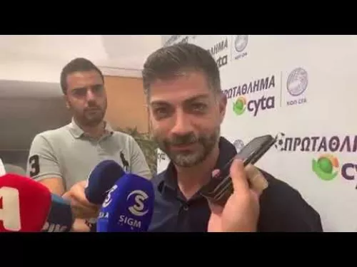Αντρέας Δημητρίου για την κλήρωση 2020-2021
