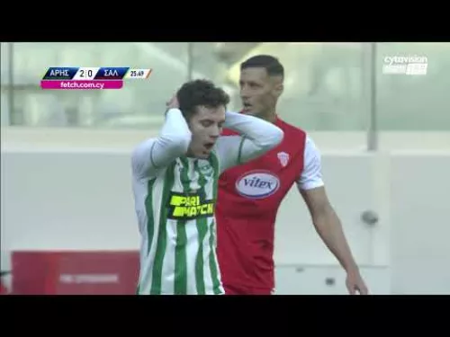 ΑΡΗΣ - ΝΕΑ ΣΑΛΑΜΙΝΑ ( 3 - 0 ) 24η Αγωνιστική 18.02.23