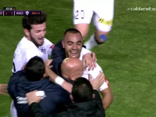 ΑΠΟΕΛ - ΑΝΟΡΘΩΣΗ 1-3 Highlights (21/04/2021)