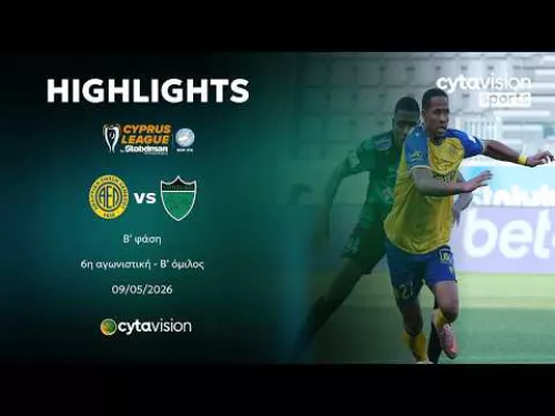 ΑΕΛ - ΟΛΥΜΠΙΑΚΟΣ (1-3) Β' φάση - 6η αγωνιστική - Β' όμιλος 09.05.2026