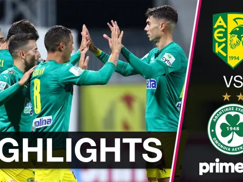 AEK - ΟΜΟΝΟΙΑ 2-1  Highlights  (12/09/2021)