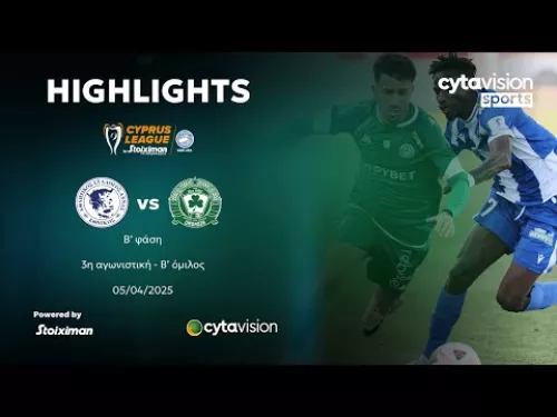 ΕΘΝΙΚΟΣ ΑΧΝΑΣ- ΟΜΟΝΟΙΑ 29 Μ (3-1) Β' φάση - 3η αγωνιστική - Β' όμιλος 05.04.2025