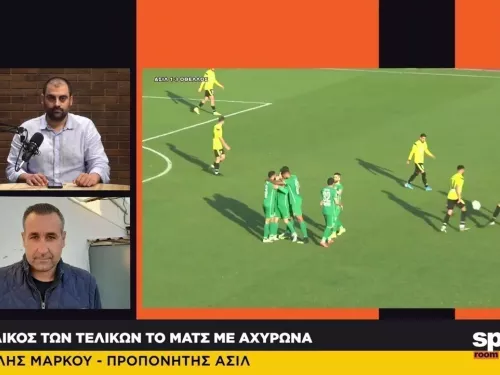 Ο Μιχάλης Μάρκου στο News Room Sports