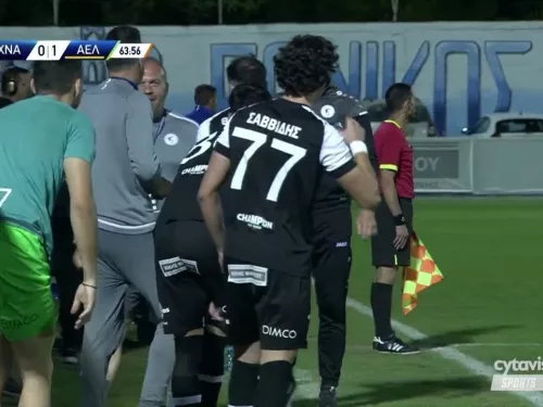 ΕΘ. ΑΧΝΑΣ - ΑΕΛ (1 - 2) Β' Φάση 10η αγωνιστική 20.05.2022