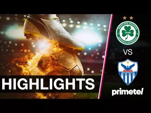 OMONOIA - ΑΝΟΡΘΩΣΗ 3-1 Highlights (09/02/2024)