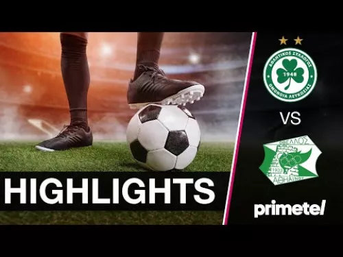 OMONOIA - ΟΘΕΛΛΟΣ 1-0 Highlights (17/02/2024)