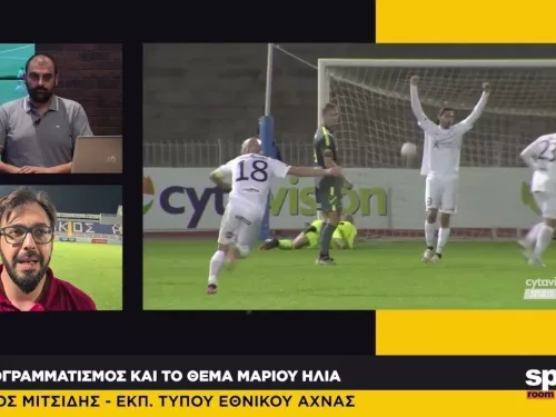 Ο Μάριος Μιτσίδης στο News Room Sports