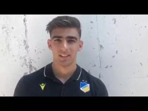 ΑΠΟΕΛ Κ17 Ανδρέας Γεωργιάδης
