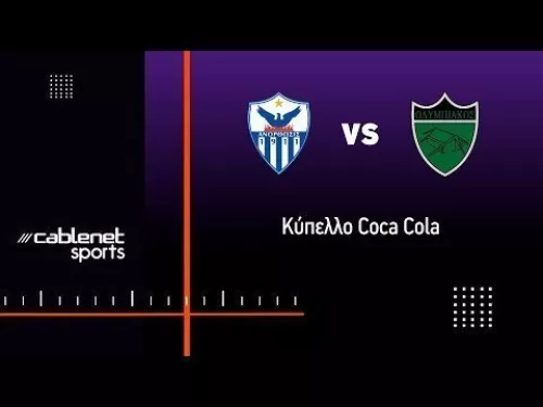 ΑΝΟΡΘΩΣΗ - ΟΛΥΜΠΙΑΚΟΣ 1-1 Highlights (2/3/2023)
