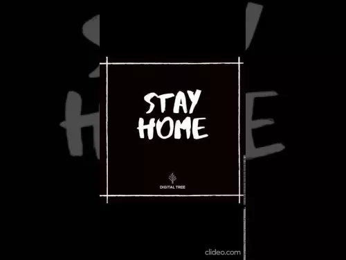 Μαργκάσα και Ιωάννου #stayhome