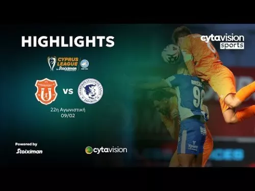 ΚΑΡΜΙΩΤΙΣΣΑ - ΕΘΝΙΚΟΣ ΑΧΝΑΣ (0-0) 22η Αγωνιστική 09.02.2025