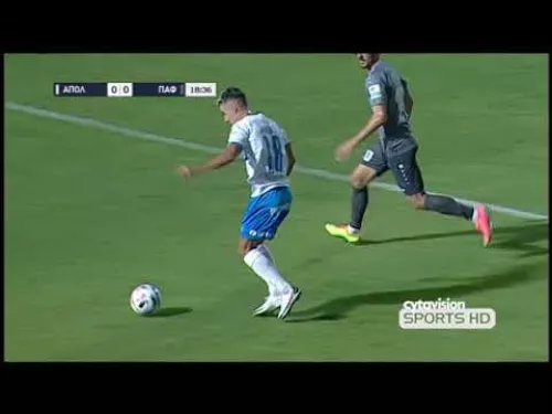 ΑΠΟΛΛΩΝ - ΠΑΦΟΣ 12/09/20 3η αγωνιστική 1-0