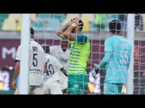 AEK 0-1 BEITAR JERUSALEM | UECL 2nd Qualifying Round | First Leg | 23.07.2026