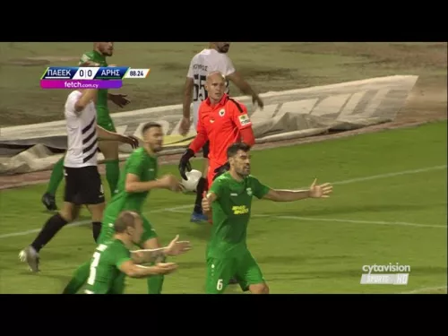 ΠΑΕΕΚ - ΑΡΗΣ 0-0 3η αγωνιστική 17/09/2021