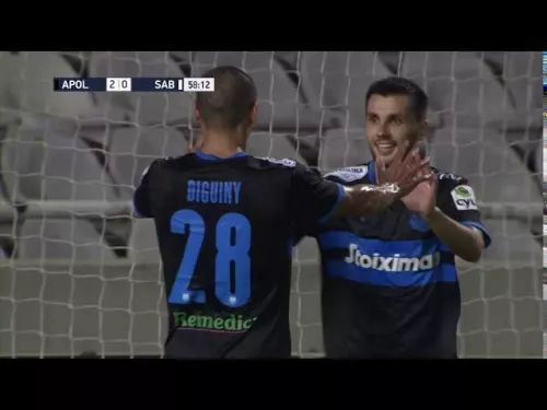 ΑΠΟΛΛΩΝ - ΣΑΜΠΟΥΡΤΑΛΟ 5-1