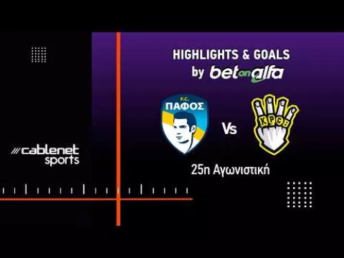 ΠΑΦΟΣ F.C. -  FREEDOM24 KRASAVA E.N.Y. 7-0 HIGHLIGHTS (07/03/2026)