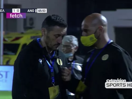 ΑΕΛ - ΑΝΟΡΘΩΣΗ (1-0) 11η Αγωνιστική 22.11.2020