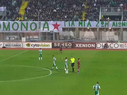 Αλλαγή Ματ και αποθέωση