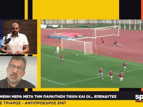O Φώτης Τρίαρος στο News Room Sports