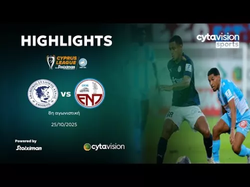 ΕΘΝΙΚΟΣ ΑΧΝΑΣ - Ε.Ν.ΠΑΡΑΛΙΜΝΙΟΥ (5-1) 8η Αγωνιστική 25.10.2025