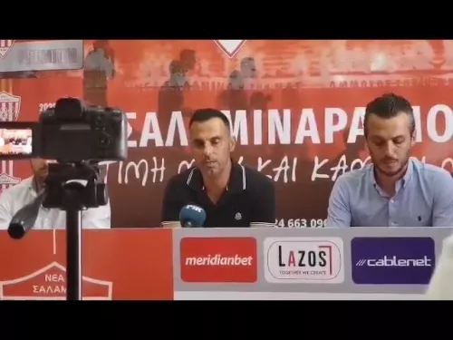 Ομιλία Πουρσαϊτίδη στην παρουσίαση της Νέας Σαλαμίνας