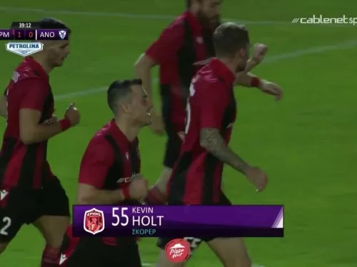ΕΡΜΗΣ - ΑΝΟΡΘΩΣΗ  1-1  Highlights  (12/12/2020)